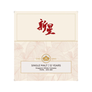 SING SING SINGLE MALT 12 YEARS